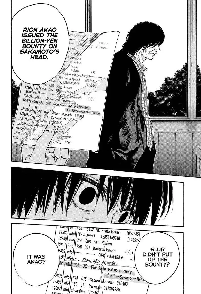 Sakamoto Days Chapter 121 12